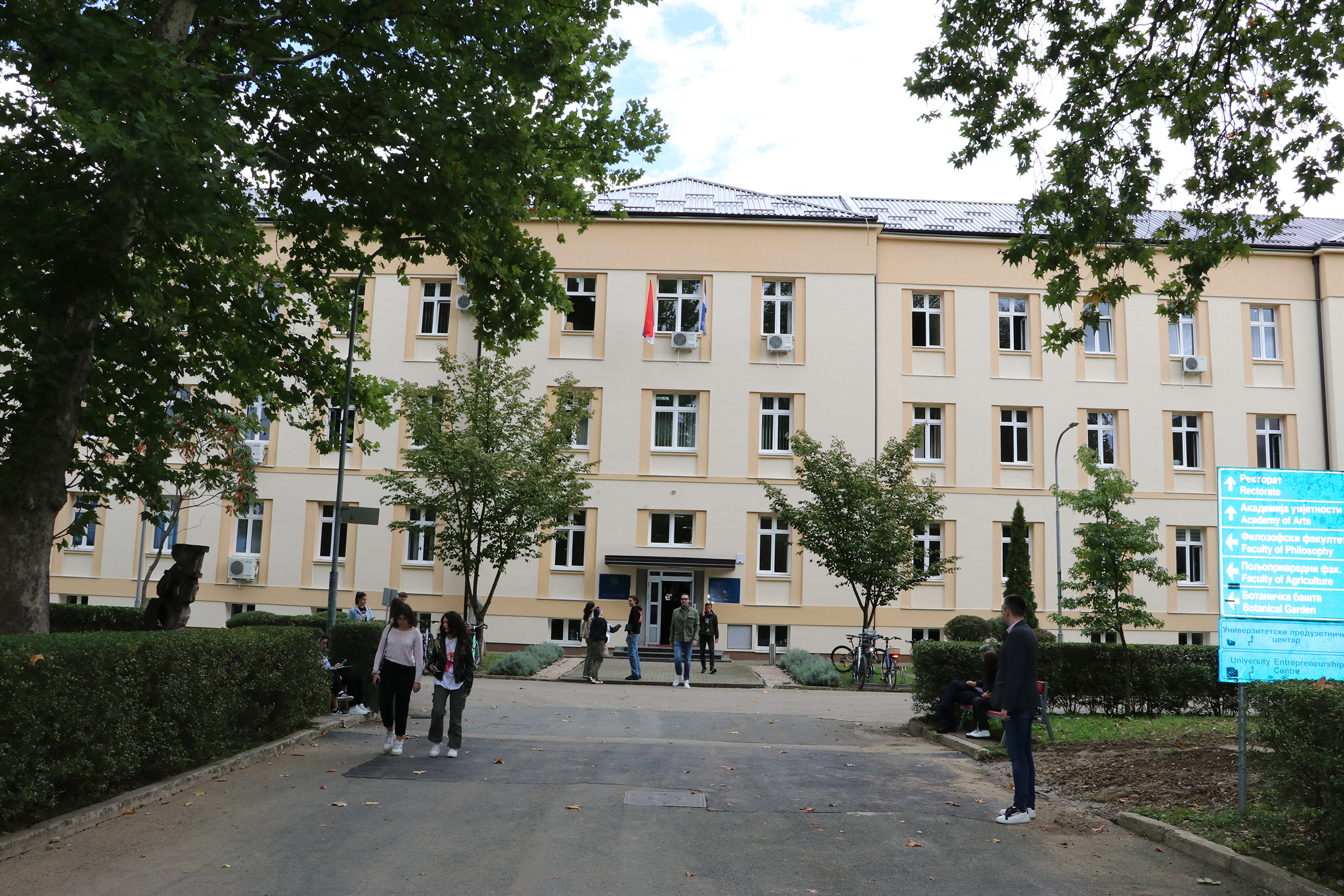 Velika prilika za buduće studente: Na Univerzitetu u Banjaluci ostalo 720 slobodnih mjesta