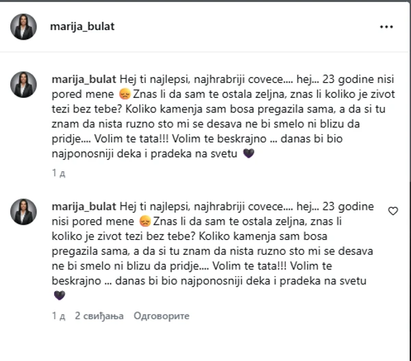 FOTO: MARIJA BULAT/INSTAGRAM/SCREENSHOT