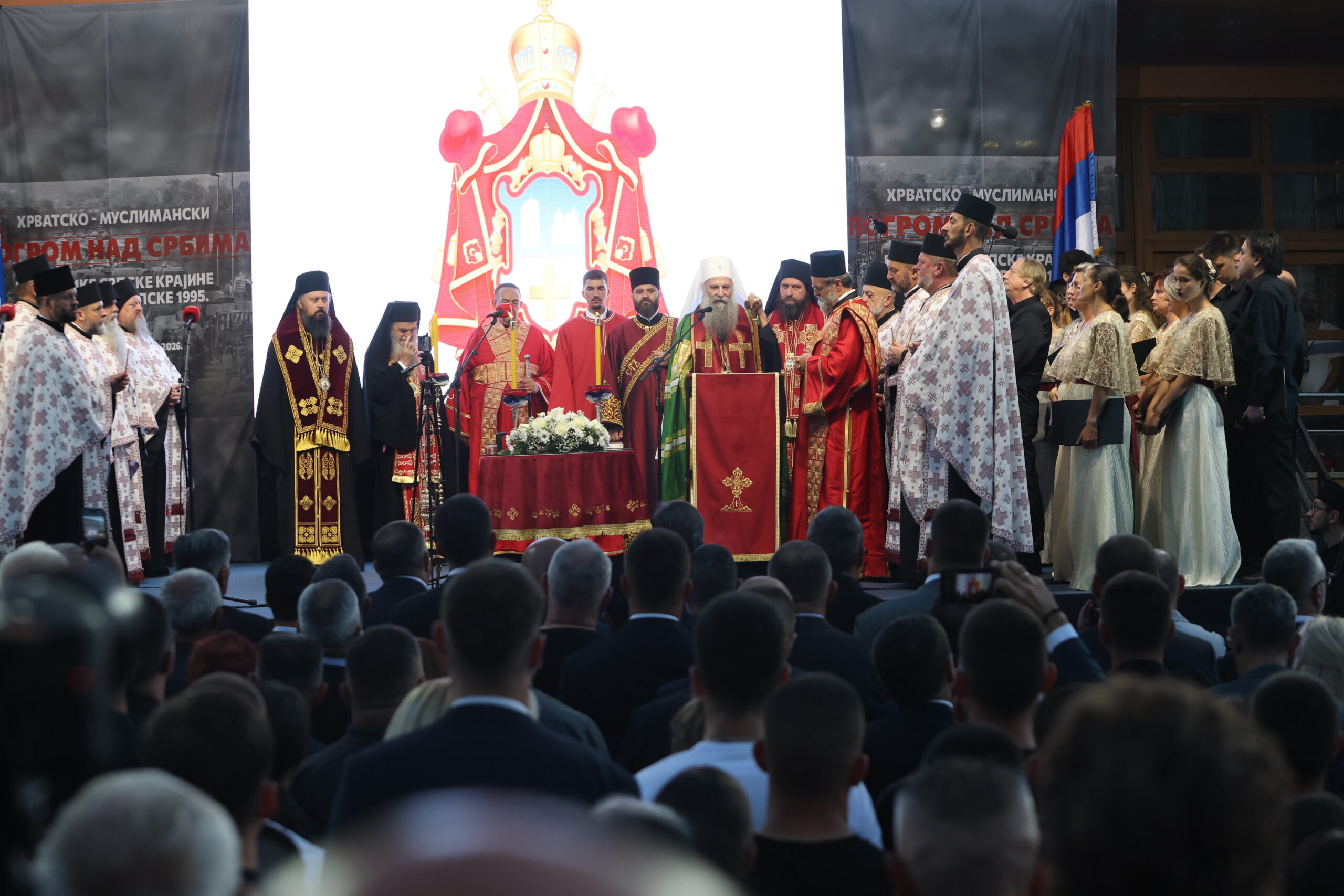 FOTO: MIOMIR JAKOVLJEVIĆ/RINGIER