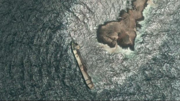 Naftna katastrofa prijeti Omanu: Mrlja se širi kilometrima, tanker bi mogao ispustiti sav teret