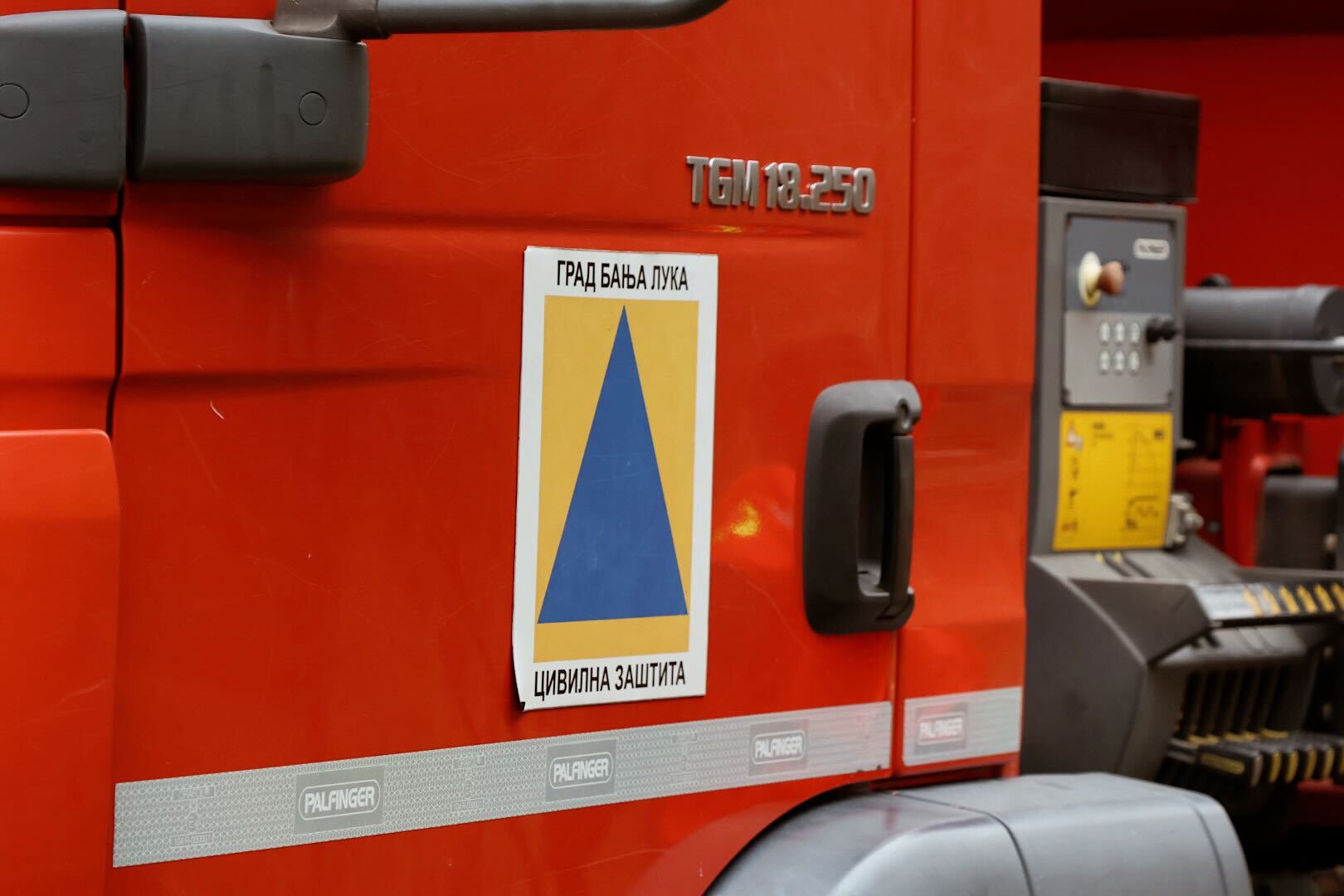 Zbog vanredne situacije u Banjaluci: Produžen konkurs za civilni rok, prijave do 15. jula