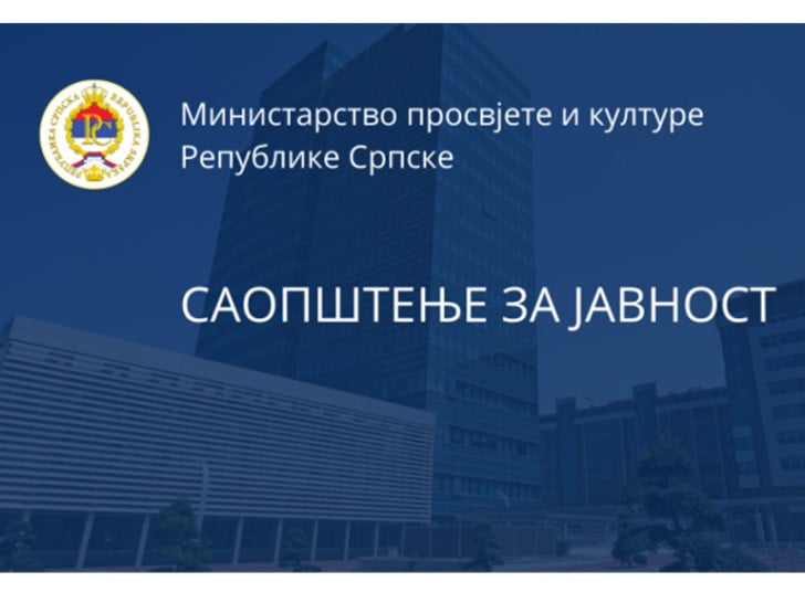 Prvi put objavljen konkurs za razvoj edukativnih video-igara u Srpskoj