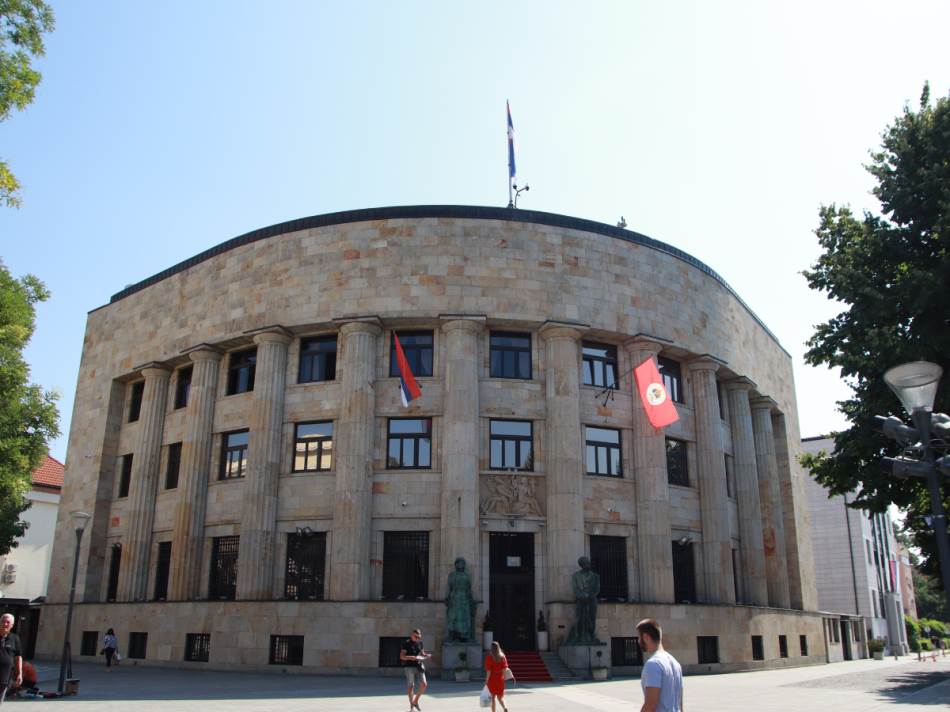 Povodom Dana nezavisnosti: Palata Republike večeras u bojama američke zastave