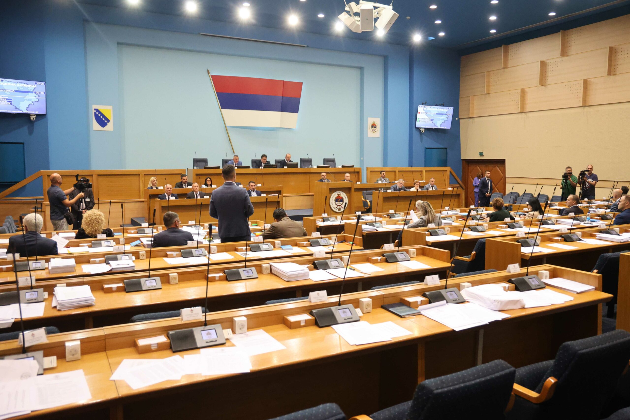 Završena 39. posebna sjednica NSRS: Usvojena odluka o ZADUŽENJU SRPSKE, evo gdje će otići pare