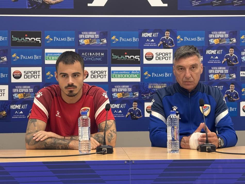 Borac stigao u Sofiju, Marinović i Ćetković poručili: Samo timskom igrom možemo u naredni krug!